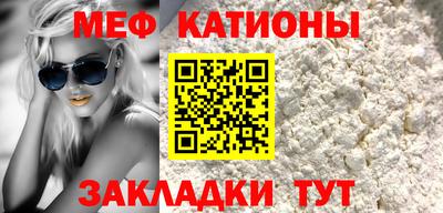 каннабис Кулебаки