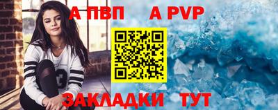 марки lsd Кумертау