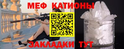 каннабис Кулебаки