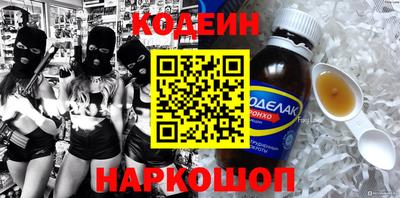 крисы Кунгур