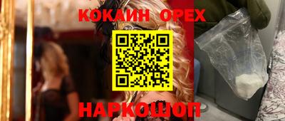 крисы Кунгур