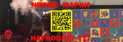 марки lsd Кумертау