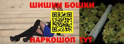 твердый Лесосибирск