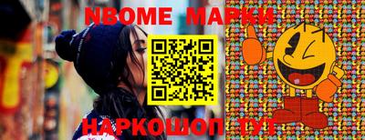 каннабис Кулебаки