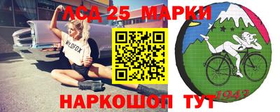 каннабис Кулебаки