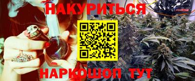 МДПВ Ливны