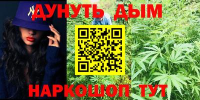 марки lsd Кумертау
