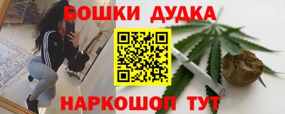 крисы Кунгур
