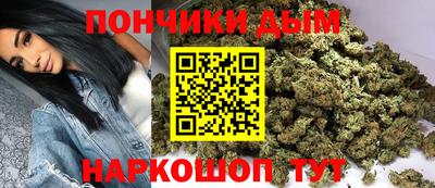 марки lsd Кумертау