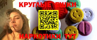 марки lsd Кумертау