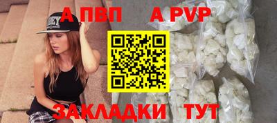 крисы Кунгур