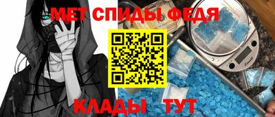 крисы Кунгур