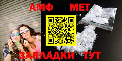 марки lsd Кумертау