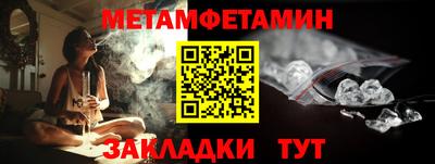 марки lsd Кумертау