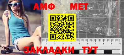марки lsd Кумертау