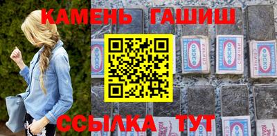 марки lsd Кумертау