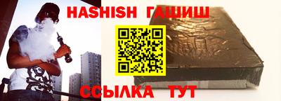 крисы Кунгур