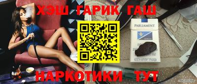 МДПВ Ливны