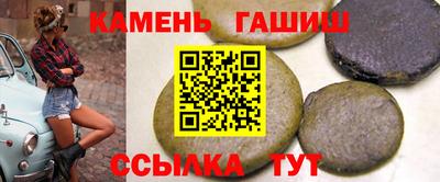 марки lsd Кумертау