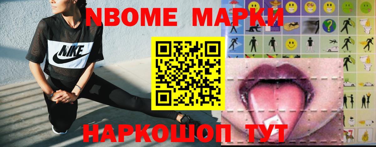 LSD-25 экстази ecstasy  Лсд 25 экстази кислота  LSD-25 экстази  Казань  Вход с VPN 